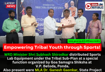 ๐ฏ Empowering Tribal Youth through Sports!