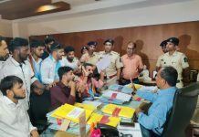 NSUI Goa Demand for Withdrawal of Circular No. DE/Acad/Circular/11/472/2024/13-34 Dated 2406/2025ย ย