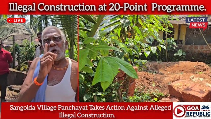 InShot_20251013_232911761