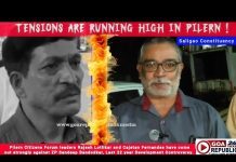 Tensions Rise in Pilern! Pilern Citizens Forum’s Rajesh Lotlikar & Cajetan Fernandes Blast ZP Sandeep Bandodkar | 22-Year Development Controversy!